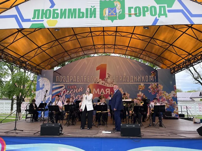 image_50732545