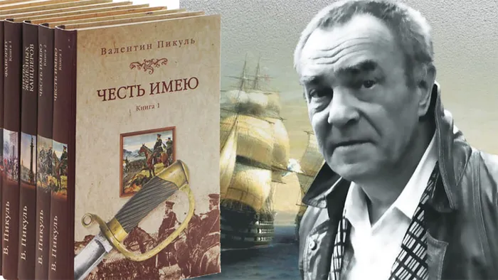 13.07.2023 Любовь к истории питая... (2)