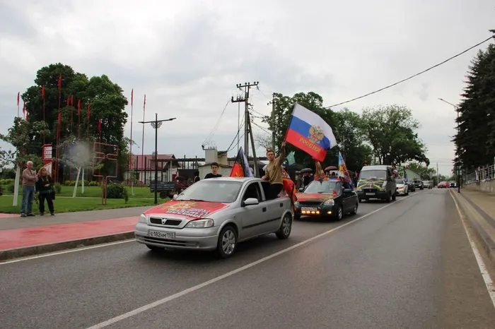 пробег