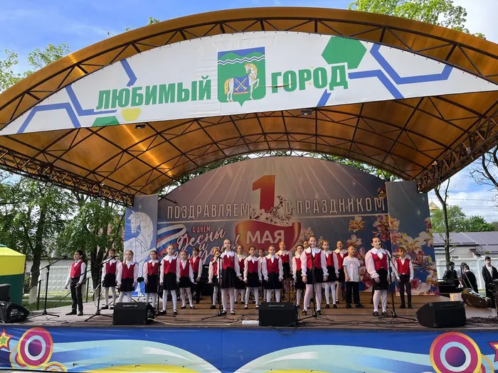 image_50453761