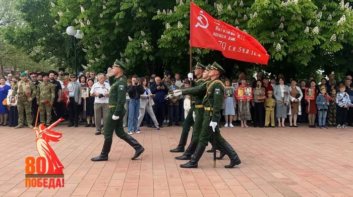 ника 9 мая