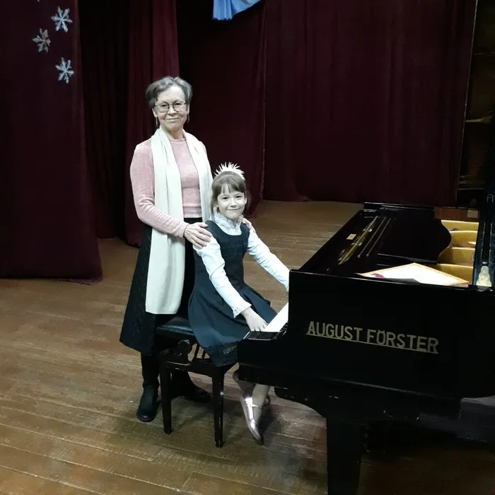 Lyubov-Eliseeva