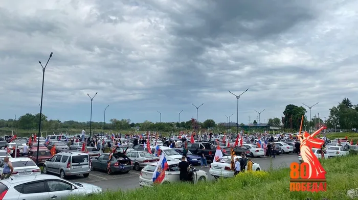 автопробег.